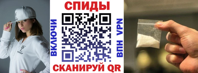 АМФ 98%  маркетплейс телеграм  Серов 