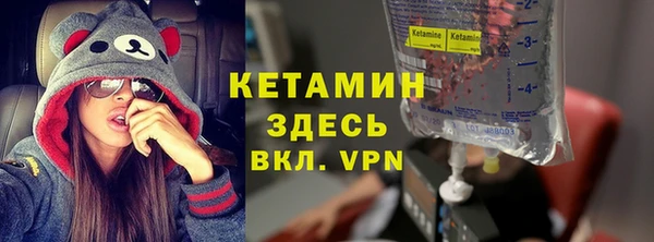 альфа пвп VHQ Алзамай