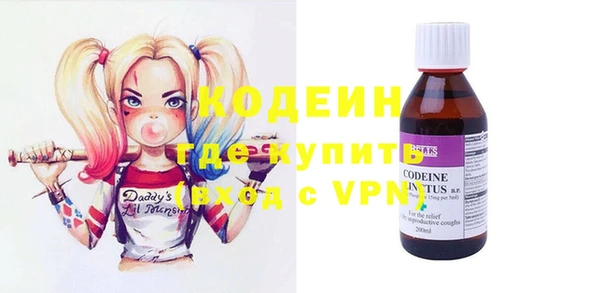 бошки Касимов