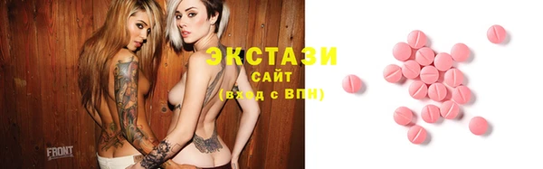 мефедрон VHQ Карталы