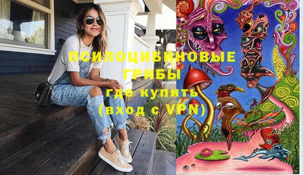 альфа пвп VHQ Алзамай