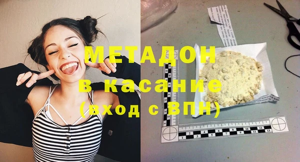 мет Алексеевка