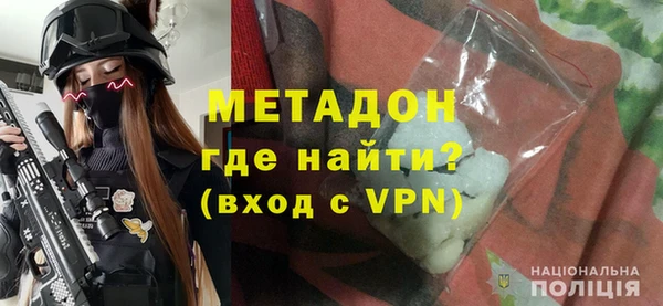 альфа пвп VHQ Алзамай
