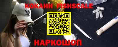 мяу мяу мука Гагарин
