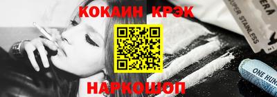 мяу мяу мука Гагарин