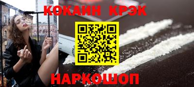 МДМА Гатчина