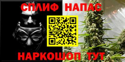 мяу мяу мука Гагарин