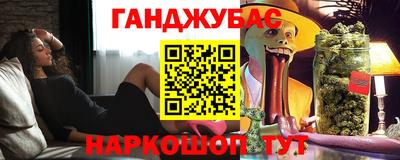 мяу мяу мука Гагарин
