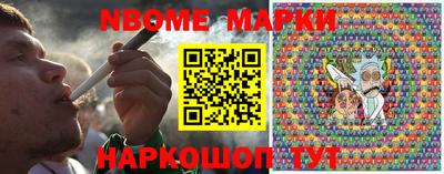 МДМА Гатчина