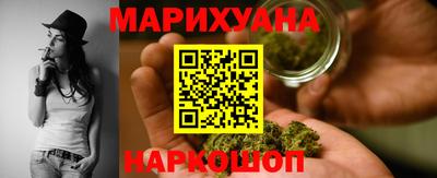 МДМА Гатчина