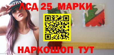 мяу мяу мука Гагарин