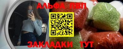 МДМА Гатчина
