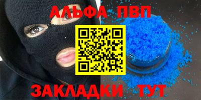 МДМА Гатчина