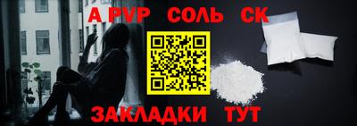 мяу мяу мука Гагарин