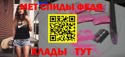 мяу мяу мука Гагарин