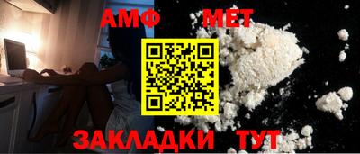 МДМА Гатчина