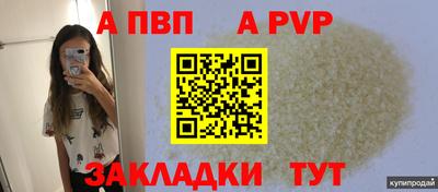 МДМА Гатчина