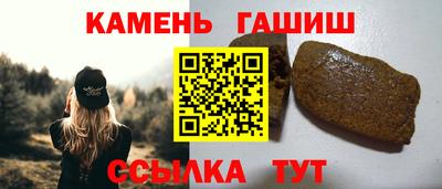 МДМА Гатчина