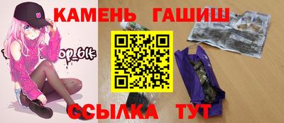 мяу мяу мука Гагарин
