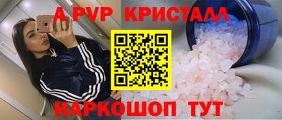мяу мяу мука Гагарин