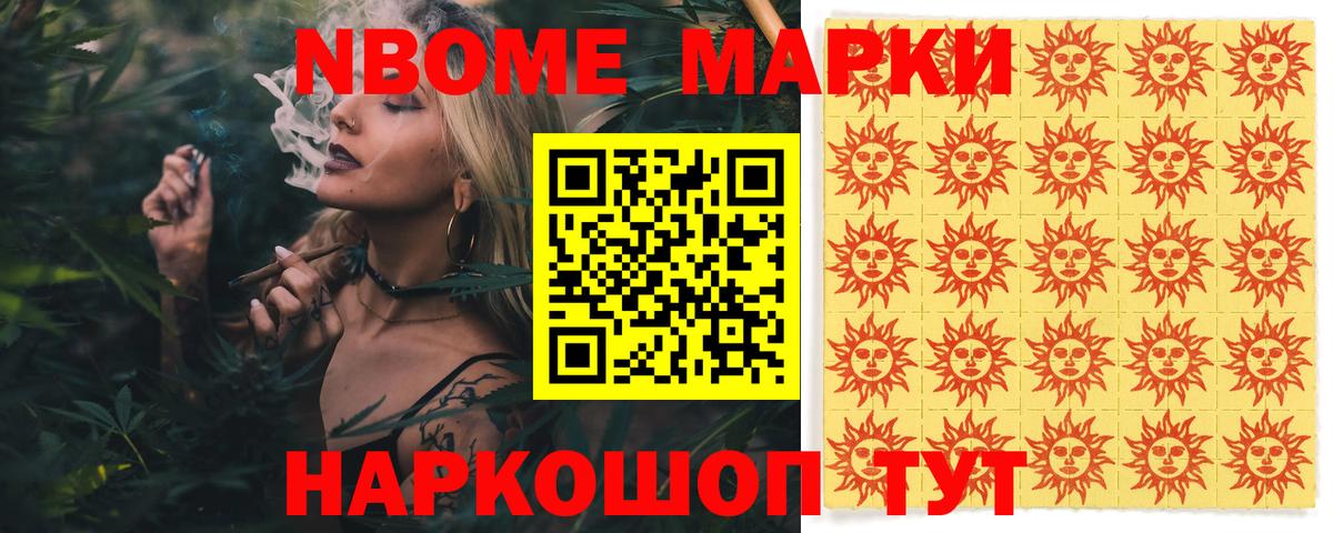 LSD-25 экстази ecstasy  Вход с VPN  Серов  LSD-25 экстази ecstasy 