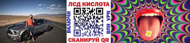 Марки NBOMe 1500мкг  Серов 