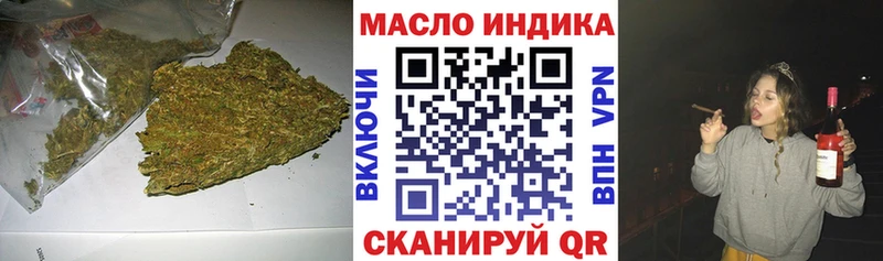 это формула  Серов  ТГК гашишное масло 