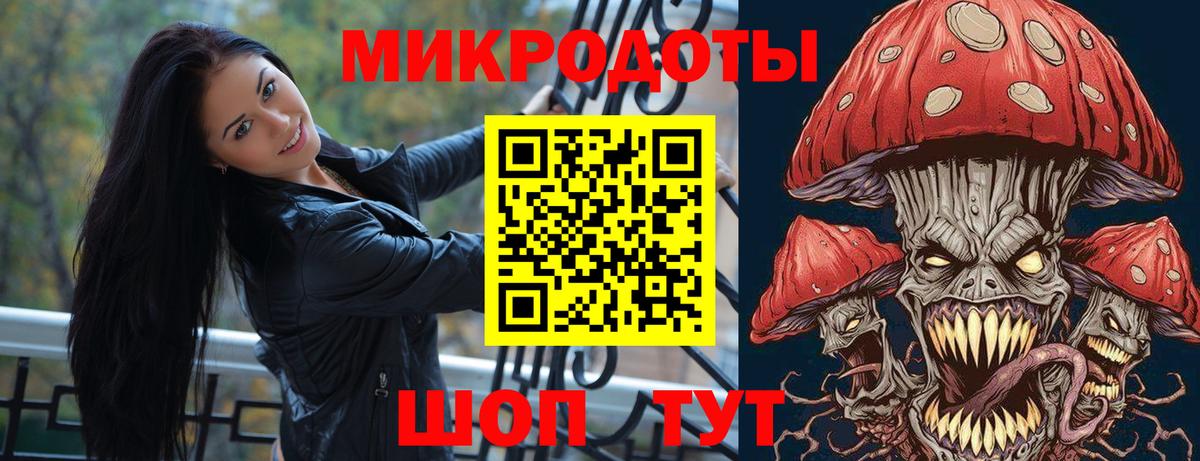 Меф кристаллы  МЕТАМФЕТАМИН  ГАШИШ  КОКАИН  Вход с VPN  A-PVP СК   Серов  Мефедрон  Канабис  ГАШИШ 
